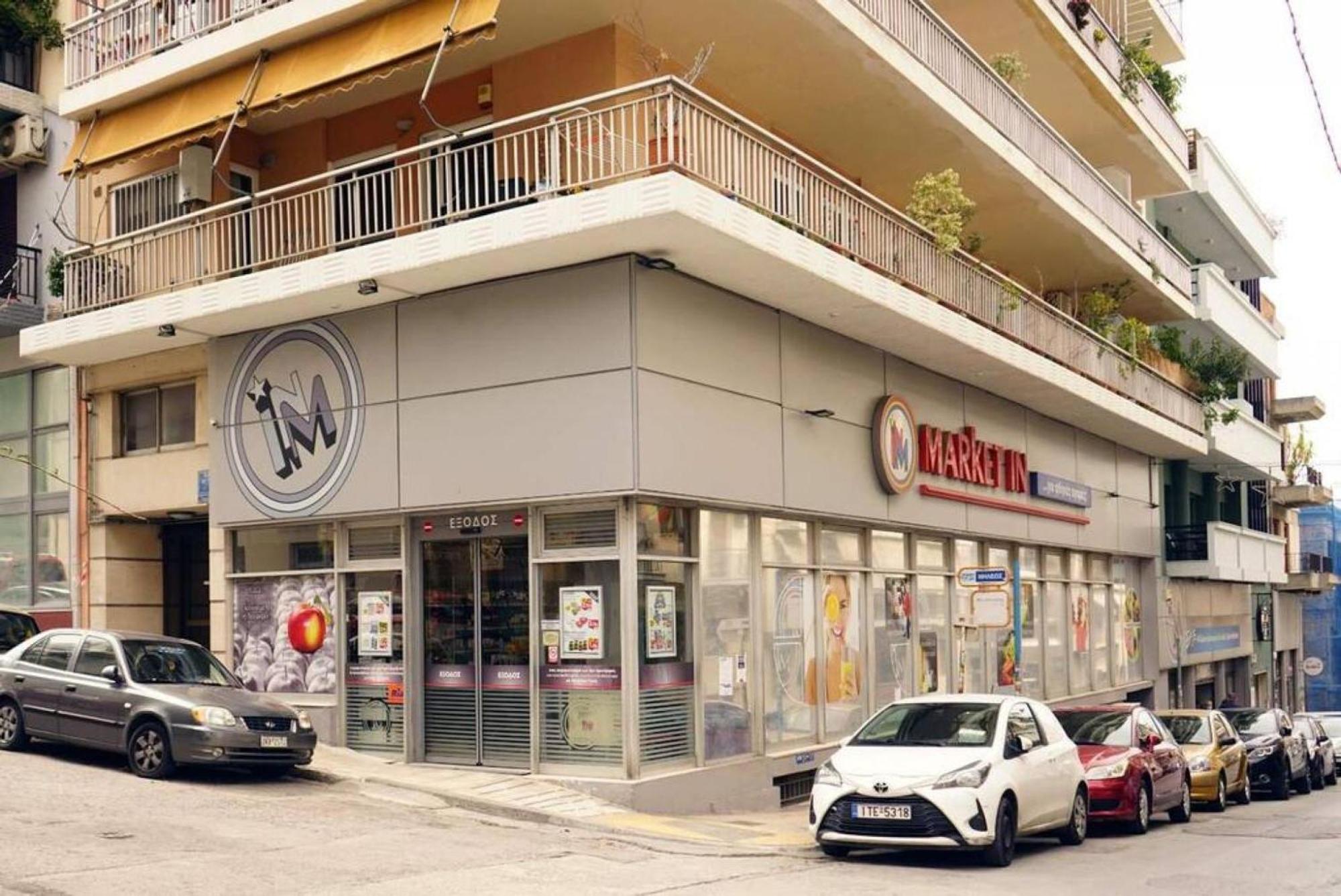 νew Thission Luxury Apartament Atena